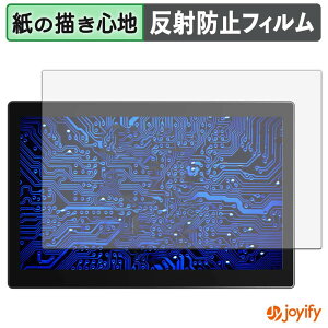 �y �y�[�p�[���C�N �z�t�B���� UPERFECT OD101BF �ی�t�B���� ���̂悤�ȏ����S�n �ی� ���˒ጸ ��ʕی� �w��h�~ �t���ی�t�B���� �t���ی�