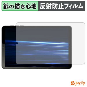�y �y�[�p�[���C�N �z�t�B���� NAUIX N803S �ی�t�B���� ���̂悤�ȏ����S�n �ی� ���˒ጸ ��ʕی� �w��h�~ �t���ی�t�B���� �t���ی�