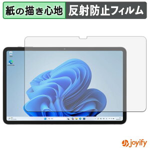 �y �y�[�p�[���C�N �z�t�B���� aiwa tab WS12-2 �ی�t�B���� ���̂悤�ȏ����S�n �ی� ���˒ጸ ��ʕی� �w��h�~ �t���ی�t�B���� �t���ی�