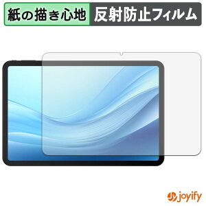 �y �y�[�p�[���C�N �z�t�B���� DOOGEE U13 Pro �ی�t�B���� ���̂悤�ȏ����S�n �ی� ���˒ጸ ��ʕی� �w��h�~ �t���ی�t�B���� �t���ی�