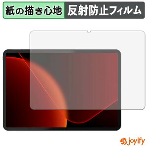 �y �y�[�p�[���C�N �z�t�B���� RebotAi AF12 �ی�t�B���� ���̂悤�ȏ����S�n �ی� ���˒ጸ ��ʕی� �w��h�~ �t���ی�t�B���� �t���ی�