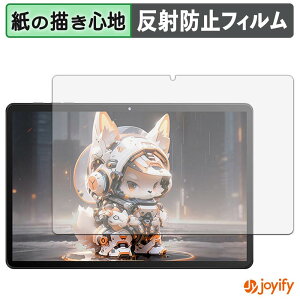 �y �y�[�p�[���C�N �z�t�B���� MENTUME T30 �ی�t�B���� ���̂悤�ȏ����S�n �ی� ���˒ጸ ��ʕی� �w��h�~ �t���ی�t�B���� �t���ی�