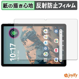 �y �y�[�p�[���C�N �z�t�B���� Blackview LINK 5 �ی�t�B���� ���̂悤�ȏ����S�n �ی� ���˒ጸ ��ʕی� �w��h�~ �t���ی�t�B���� �t���ی�