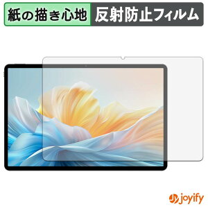 �y �y�[�p�[���C�N �z�t�B���� TECLAST T70 Pro �ی�t�B���� ���̂悤�ȏ����S�n �ی� ���˒ጸ ��ʕی� �w��h�~ �t���ی�t�B���� �t���ی�