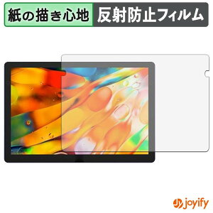 �y8/27 9:59�� �|�C���g2�{�z �y �y�[�p�[���C�N �z�t�B���� XP-Pen Artist Ultra 14 �ی�t�B���� ���̂悤�ȏ����S�n �ی� ���˒ጸ ��ʕی� �w��h�~ �t���ی�t�B���� �t���ی�