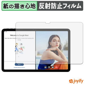 �y�y�V�X�[�p�[SALE �|�C���g2�{�z �y �y�[�p�[���C�N �z�t�B���� Easerush P12 �ی�t�B���� ���̂悤�ȏ����S�n �ی� ���˒ጸ ��ʕی� �w��h�~ �t���ی�t�B���� �t���ی�