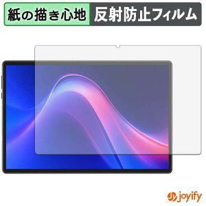 �y�y�V�X�[�p�[SALE �|�C���g2�{�z �y �y�[�p�[���C�N �z�t�B���� Easerush P10 Pro �ی�t�B���� ���̂悤�ȏ����S�n �ی� ���˒ጸ ��ʕی� �w��h�~ �t���ی�t�B���� �t���ی�