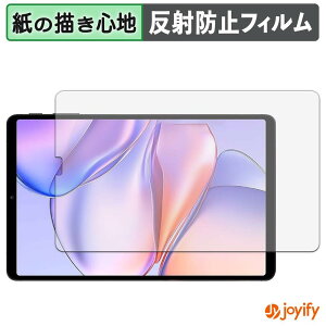 �y �y�[�p�[���C�N �z�t�B���� TECLAST T60Mini �ی�t�B���� ���̂悤�ȏ����S�n �ی� ���˒ጸ ��ʕی� �w��h�~ �t���ی�t�B���� �t���ی�