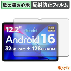 �y���������}���\���|�C���g2�{�z �y �y�[�p�[���C�N �z�t�B���� FPD CP12-J1 �ی�t�B���� ���̂悤�ȏ����S�n �ی� ���˒ጸ ��ʕی� �w��h�~ �t���ی�t�B���� �t���ی�