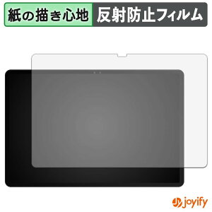 �y �y�[�p�[���C�N �z�t�B���� Easerush P11 Pro �ی�t�B���� ���̂悤�ȏ����S�n �ی� ���˒ጸ ��ʕی� �w��h�~ �t���ی�t�B���� �t���ی�