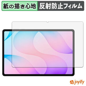 �y���������}���\���|�C���g2�{�z �y �y�[�p�[���C�N �z�t�B���� Samsung Galaxy Tab S12+ ( 12.6�C���` ) �ی�t�B���� ���̂悤�ȏ����S�n �ی� ���˒ጸ ��ʕی� �w��h�~ �t���ی�t�B���� �t��