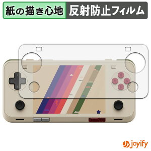 �y �y�[�p�[���C�N �z�t�B���� AYANEO Pocket ACE �ی�t�B���� ���̂悤�ȏ����S�n �ی� ���˒ጸ ��ʕی� �w��h�~ �t���ی�t�B���� �t���ی�