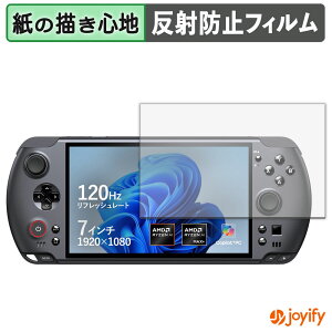 y y[p[CN ztB GPD WIN 5 یtB ̂悤ȏSn ی ˒ጸ ʕی wh~ tیtB tی