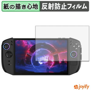 y y[p[CN ztB Lenovo Legion Go Gen 2 یtB ̂悤ȏSn ی ˒ጸ ʕی wh~ tیtB tی