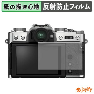 y y[p[CN ztB FUJIFILM X-T30 III / X-T30 II / X-T30 یtB ̂悤ȏSn ی ˒ጸ ʕی wh~ tیtB tی