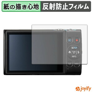 y y[p[CN ztB Canon IXY 650 / IXY 640 / IXY 630 / IXY 650 m یtB ̂悤ȏSn ی ˒ጸ ʕی wh~ tیtB tی