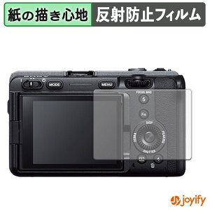 �y�|�C���g2�{�z �y �y�[�p�[���C�N �z�t�B���� SONY �v���t�F�b�V���i���J���R�[�_�[ FX3 �ی�t�B���� ���̂悤�ȏ����S�n �ی� ���˒ጸ ��ʕی� �w��h�~ �t���ی�t�B���� �t���ی�