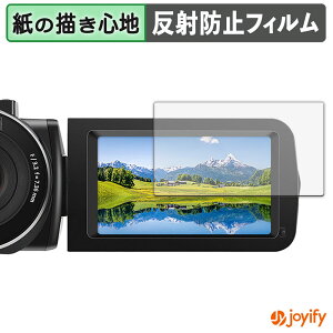 y y[p[CN ztB tB[hX[ F3VC27-01 یtB ̂悤ȏSn ی ˒ጸ ʕی wh~ tیtB tی