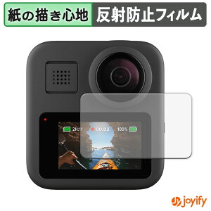 y|Cg2{z y y[p[CN ztB GoPro MAX یtB ̂悤ȏSn ی ˒ጸ ʕی wh~ tیtB tی