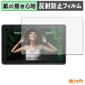 �y �y�[�p�[���C�N �z�t�B���� Osee G7 Pro �ی�t�B���� ���̂悤�ȏ����S�n �ی� ���˒ጸ ��ʕی� �w��h�~ �t���ی�t�B���� �t���ی�