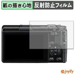 s|Cg2{t y y[p[CN ztB RICOH GR IV یtB ̂悤ȏSn ی ˒ጸ ʕی wh~ tیtB tی