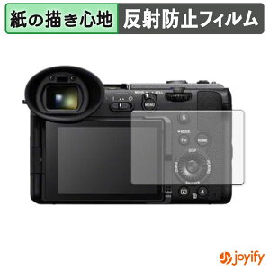 �y �y�[�p�[���C�N �z�t�B���� SONY �v���t�F�b�V���i���J���R�[�_�[ FX2 �ی�t�B���� ���̂悤�ȏ����S�n �ی� ���˒ጸ ��ʕی� �w��h�~ �t���ی�t�B���� �t���ی�