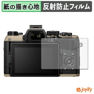 y|Cg2{z y y[p[CN ztB OM SYSTEM OM-5 Mark II یtB ̂悤ȏSn ی ˒ጸ ʕی wh~ tیtB tی
