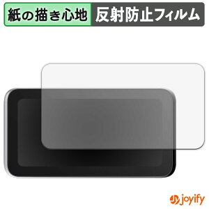 �y�|�C���g2�{�z �y �y�[�p�[���C�N �z�t�B���� SHINING 3D EINSTAR VEGA ( �t������ ) �ی�t�B���� ���̂悤�ȏ����S�n �ی� ���˒ጸ ��ʕی� �w��h�~ �t���ی�t�B���� �t���ی�