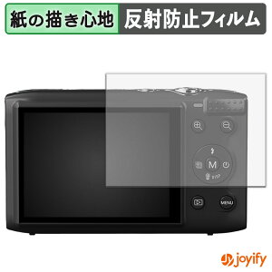�y �y�[�p�[���C�N �z�t�B���� AiMike S95 PRO �ی�t�B���� ���̂悤�ȏ����S�n �ی� ���˒ጸ ��ʕی� �w��h�~ �t���ی�t�B���� �t���ی�