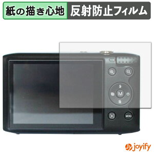 y y[p[CN ztB Bluemake TT-OD12C / TT-OD1200 یtB ̂悤ȏSn ی ˒ጸ ʕی wh~ tیtB tی