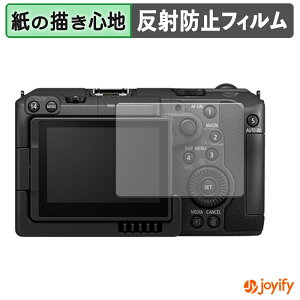 y|Cg2{z y y[p[CN ztB Canon EOS C50 یtB ̂悤ȏSn ی ˒ጸ ʕی wh~ tیtB tی