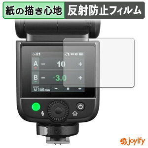 �y�|�C���g2�{�z �y �y�[�p�[���C�N �z�t�B���� GODOX V480 �ی�t�B���� ���̂悤�ȏ����S�n �ی� ���˒ጸ ��ʕی� �w��h�~ �t���ی�t�B���� �t���ی�