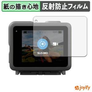 �y�|�C���g2�{�z �y �y�[�p�[���C�N �z�t�B���� GoPro LIT HERO �ی�t�B���� ���̂悤�ȏ����S�n �ی� ���˒ጸ ��ʕی� �w��h�~ �t���ی�t�B���� �t���ی�