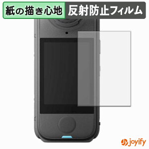 y y[p[CN ztB Insta360 X4 Air یtB ̂悤ȏSn ی ˒ጸ ʕی wh~ tیtB tی