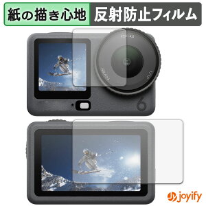 y y[p[CN ztB DJI Osmo Action 6 ( C / Tu ) یtB ̂悤ȏSn ی ˒ጸ ʕی wh~ tیtB tی