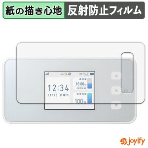 �y �y�[�p�[���C�N �z�t�B���� docomo Aterm CM51FD �ی�t�B���� ���̂悤�ȏ����S�n �ی� ���˒ጸ ��ʕی� �w��h�~ �t���ی�t�B���� �t���ی�