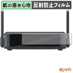 y y[p[CN ztB GL.iNet Slate 7 ( GL-BE3600 ) یtB ̂悤ȏSn ی ˒ጸ ʕی wh~ tیtB tی