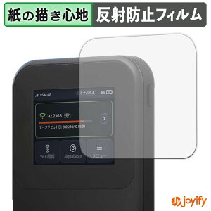 �y�|�C���g2�{�z �y �y�[�p�[���C�N �z�t�B���� MAYA SYSTEM MR5G �ی�t�B���� ���̂悤�ȏ����S�n �ی� ���˒ጸ ��ʕی� �w��h�~ �t���ی�t�B���� �t���ی�