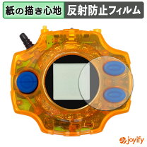 楽天市場】デジヴァイス ver．15th アニメオリジナルカラーの通販