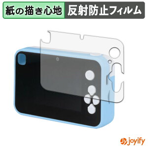y y[p[CN ztB BANDAI L~ƃAChvLA vbƂIvgCJ یtB ̂悤ȏSn ی ˒ጸ ʕی wh~ tیtB 