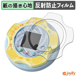 y y[p[CN ztB ^Jg~[ ݂R炵 ݂RK` ( S̃Jo[ ) یtB ̂悤ȏSn ی ˒ጸ ʕی wh~ tیtB tی