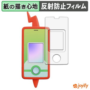 y y[p[CN ztB ^Jg~[ |PbgX^[ |P X}zgSHAKE ( /ӂ ) یtB ̂悤ȏSn ی ˒ጸ ʕی wh~ tیtB