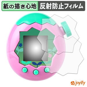 y y[p[CN ztB BANDAI Tamagotchi Paradise ( ܂p_CX ) (2Zbg) یtB ̂悤ȏSn ی ˒ጸ ʕی wh~ tیtB tی