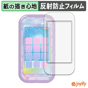 y y[p[CN ztB ^Jg~[ Ђ݂̃ACvX}zR ( /ӂ ) یtB ̂悤ȏSn ی ˒ጸ ʕی wh~ tیtB tی