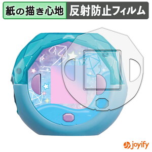 y|Cg2{z y y[p[CN ztB ^Jg~[ Ղɂ Ղɂ یtB ̂悤ȏSn ی ˒ጸ ʕی wh~ tیtB tی