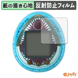 syVX[p[SALE |Cg2{t y y[p[CN ztB WVbNE[h ̑n ܂ Mosasaurus ver. 4Zbg یtB ̂悤ȏSn ی ˒ጸ 