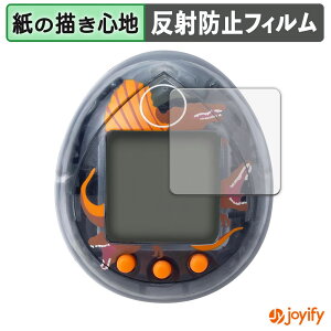 syVX[p[SALE |Cg2{t y y[p[CN ztB WVbNE[h ̑n ܂ Spinosaurus ver. 4Zbg یtB ̂悤ȏSn ی ˒ጸ 