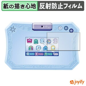 y y[p[CN ztB ^Jg~[ fBYj[AiƐ̏2 h[J^ubg یtB ̂悤ȏSn ی ˒ጸ ʕی wh~ tیtB 