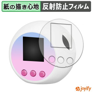 y|Cg2{z y y[p[CN ztB ^Jg~[ Ղɂ TILN^[Y یtB ̂悤ȏSn ی ˒ጸ ʕی wh~ tیtB t