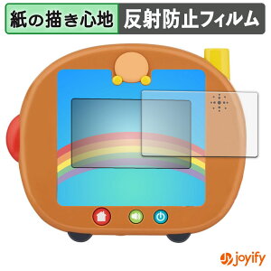 y y[p[CN ztB BANDAI Ap} mpbh یtB ̂悤ȏSn ی ˒ጸ ʕی wh~ tیtB tی